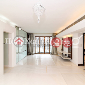 3 Bedroom Family Unit at Amber Garden | For Sale | Amber Garden 珀苑 _0