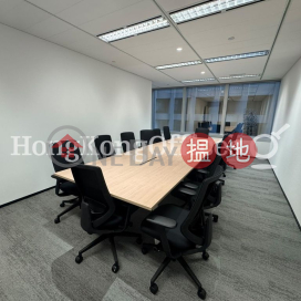 Office Unit for Rent at Three Garden Road, Central
