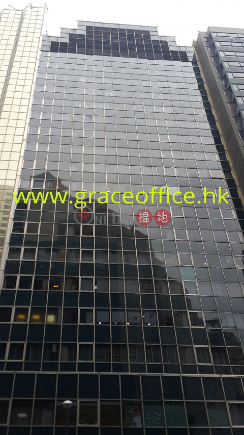 Causeway Bay-Mcdonald's Building, McDonald's Building 麥當勞大廈 | Wan Chai District (KEVIN-1621746925)_0