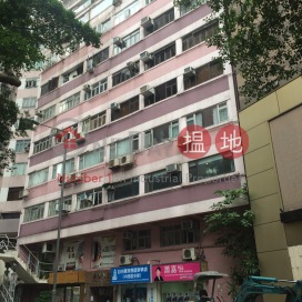 Sung Wah Mansion,Mid Levels West, Hong Kong Island