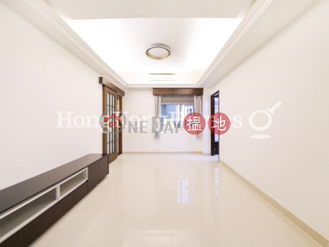 2 Bedroom Unit for Rent at Wise Mansion, Wise Mansion 威勝大廈 | Western District (Proway-LID58622R)_0