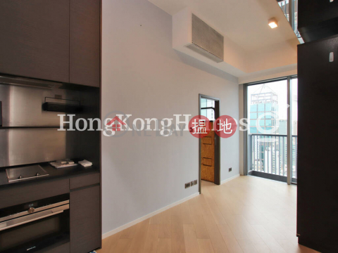 1 Bed Unit for Rent at Artisan House, Artisan House 瑧蓺 | Western District (Proway-LID182845R)_0