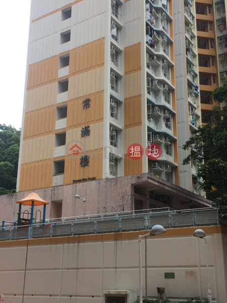 牛頭角上邨常滿樓 (Sheung Mun House, Upper Ngau Tau Kok Estate) 牛頭角|搵地(OneDay)(1)