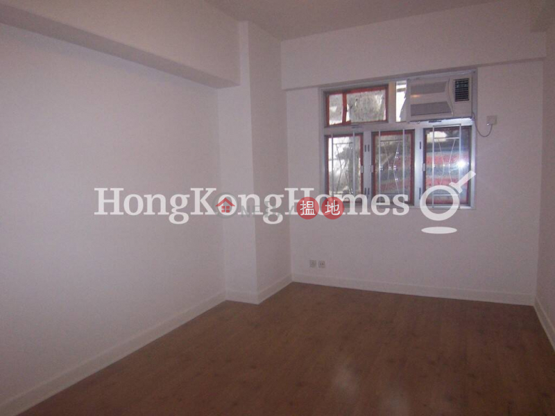 Property Search Hong Kong | OneDay | Residential Sales Listings 3 Bedroom Family Unit at Realty Gardens | For Sale