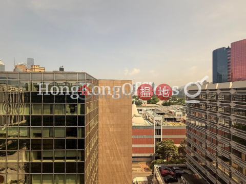 Office Unit for Rent at New Mandarin Plaza Tower A | New Mandarin Plaza Tower A 新文華中心A座 _0