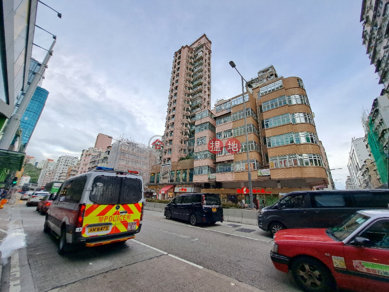 苹果宿舍 (Apple Dorm) 深水埗| ()(2)