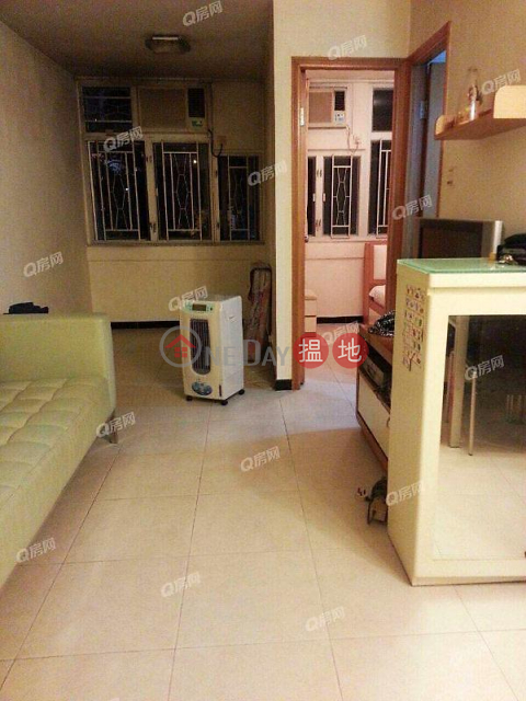 Ho Ming Court | 1 bedroom Low Floor Flat for Sale | Ho Ming Court 浩明苑 _0