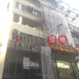 530 Jaffe Road,Causeway Bay, Hong Kong Island