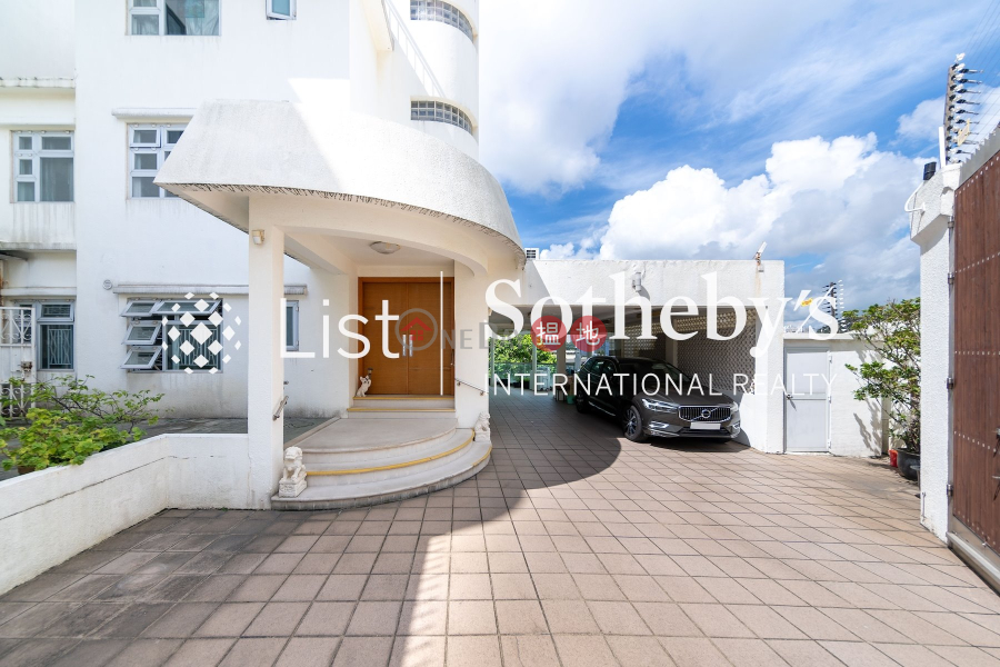 Property for Sale at 2 Shouson Hill Road West with more than 4 Bedrooms | 2 Shouson Hill Road West 壽臣山道西 2 號 Sales Listings