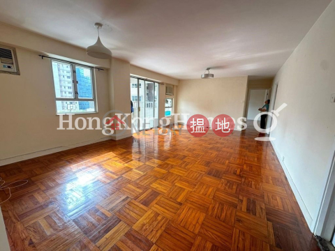 3 Bedroom Family Unit for Rent at Block 32-39 Baguio Villa | Block 32-39 Baguio Villa 碧瑤灣32-39座 _0