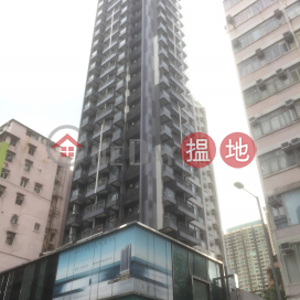 Wuhu Reseidence,Hung Hom, Kowloon