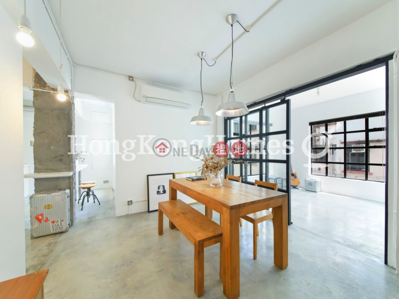 Ping On Mansion | Unknown Residential, Rental Listings | HK$ 50,000/ month