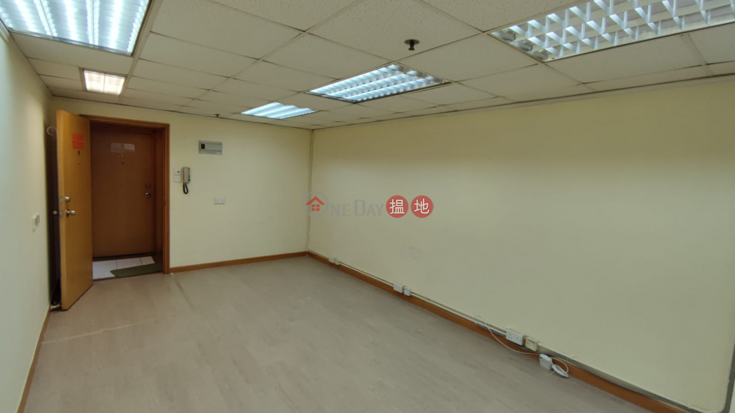 Property Search Hong Kong | OneDay | Industrial Rental Listings, Mai Hing Industrial Building