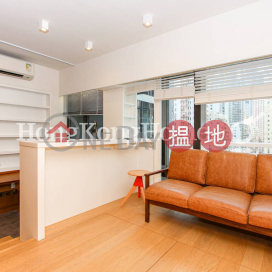 1 Bed Unit at Bohemian House | For Sale, Bohemian House 瑧璈 | Western District (Proway-LID179077S)_0