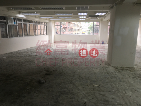 Victorious Factory Building|Wong Tai Sin DistrictVictorious Factory Building(Victorious Factory Building)Rental Listings (70858)_0