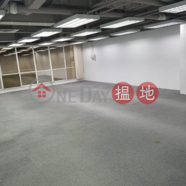 電話: 98755238, 東城大廈 East Town Building | 灣仔區 (KEVIN-2646501178)_0