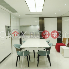 Rare 1 bedroom on high floor with harbour views | For Sale