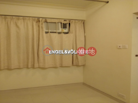1 Bed Flat for Sale in Soho, Garley Building 嘉利大廈 | Central District (EVHK43809)_0