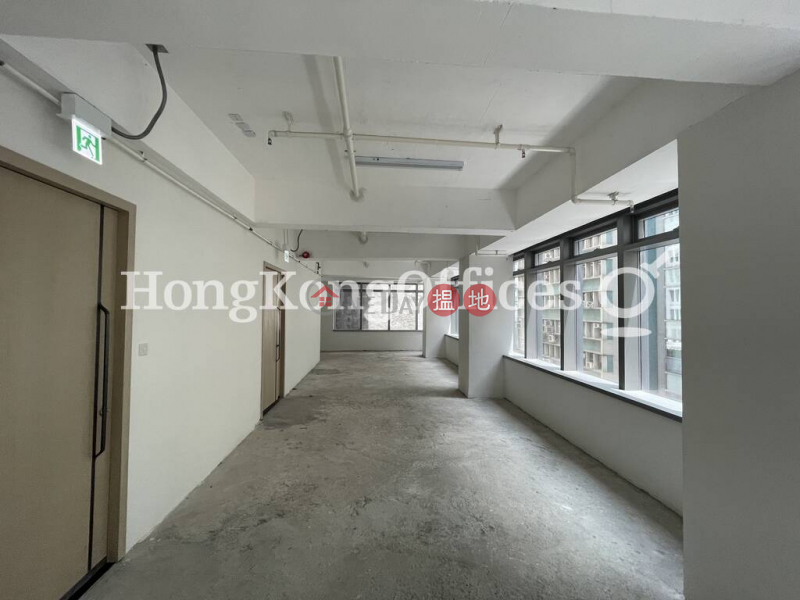 豐樂行|低層-寫字樓/工商樓盤出租樓盤|HK$ 71,400/ 月