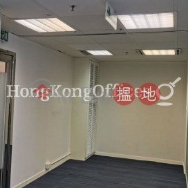 Office Unit for Rent at Lippo Centre, Lippo Centre 力寶中心 | Central District (HKO-17364-AJHR)_0