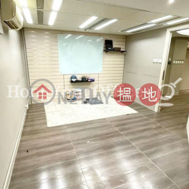 恆澤商業中心寫字樓租單位出租 | 恆澤商業中心 SPA Centre _0