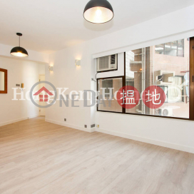 3 Bedroom Family Unit for Rent at Seaview Garden | Seaview Garden 海景台 _0