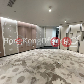 Office Unit for Rent at Lippo Centre, Lippo Centre 力寶中心 | Central District (HKO-51498-ABHR)_0