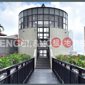 4 Bedroom Luxury Flat for Rent in Central Mid Levels | Queen's Garden 裕景花園 _0