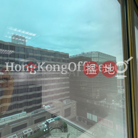 華懋廣場寫字樓租單位出租, 華懋廣場 Chinachem Golden Plaza | 油尖旺 (HKO-24954-AEHR)_0