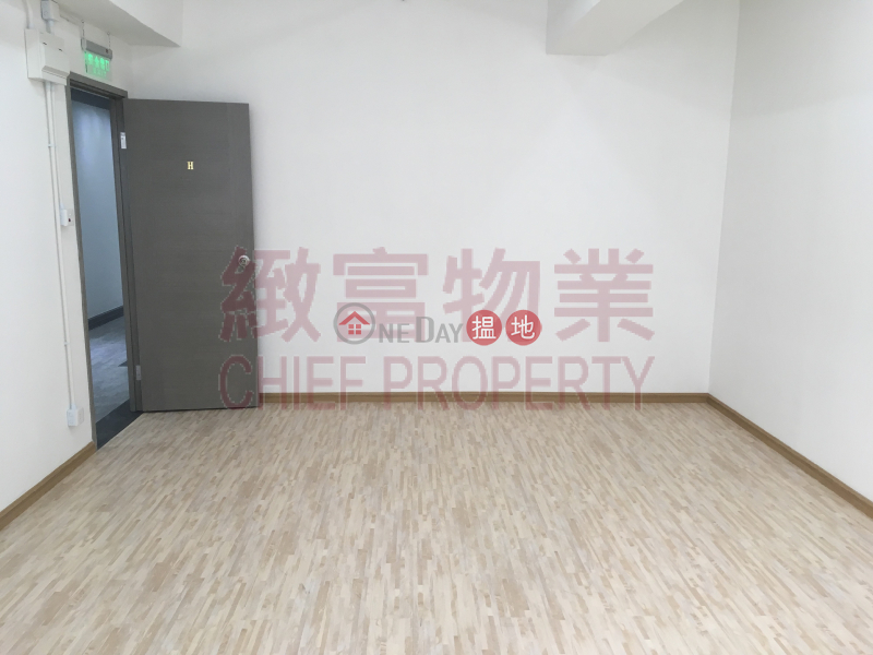 Property Search Hong Kong | OneDay | Industrial, Rental Listings 單位四正，有窗