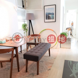 Stylish 2 bedroom in Pokfulam | Rental, Academic Terrace Block 2 學士台第2座 | Western District (OKAY-R7747)_0