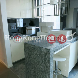 1 Bed Unit for Rent at The Pierre, The Pierre NO.1加冕臺 | Central District (Proway-LID138191R)_0