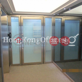 Office Unit for Rent at Asia Standard Tower