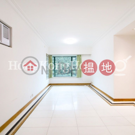 曉峰閣兩房一廳單位出租, 曉峰閣 Hillsborough Court | 中區 (Proway-LID11696R)_0