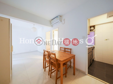 1 Bed Unit for Rent at Kam Ling Court Commercial Centre | Kam Ling Court Commercial Centre 金陵閣商業中心 _0