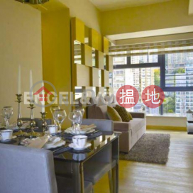 2 Bedroom Flat for Rent in Sai Ying Pun, High Park 99 蔚峰 | Western District (EVHK98627)_0
