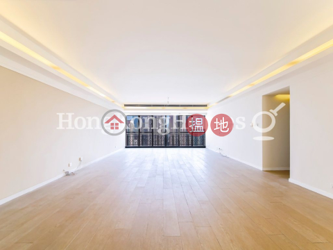 4 Bedroom Luxury Unit at Clovelly Court | For Sale | Clovelly Court 嘉富麗苑 _0