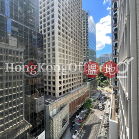 中匯大廈寫字樓租單位出租, 中匯大廈 Central Tower | 中區 (HKO-65642-AKHR)_0