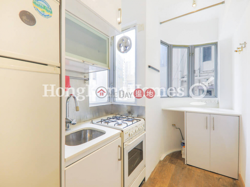 Property Search Hong Kong | OneDay | Residential | Sales Listings 2 Bedroom Unit at Rich Court | For Sale