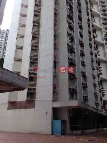 Cheng Yuen House (Block 12) Chuk Yuen North Estate (Cheng Yuen House (Block 12) Chuk Yuen North Estate) Wong Tai Sin|搵地(OneDay)(1)