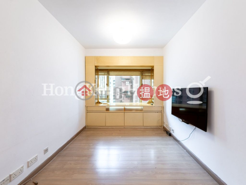 英華閣兩房一廳單位出租, 英華閣 Ying Wa Court | 西區 (Proway-LID30609R)_0