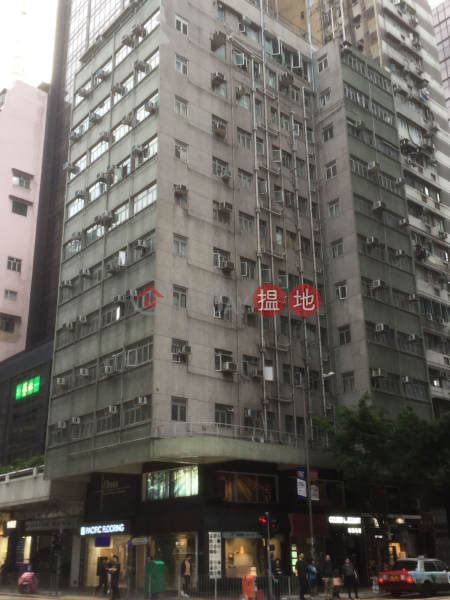 Kwong Wing House (Kwong Wing House) Wan Chai|搵地(OneDay)(1)