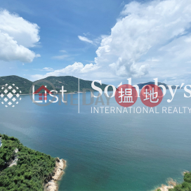 Property for Sale at Pacific View with 2 Bedrooms | Pacific View 浪琴園 _0