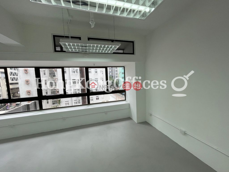 Property Search Hong Kong | OneDay | Office / Commercial Property | Rental Listings, Office Unit for Rent at Arion Commercial Building
