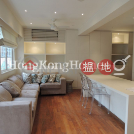 2 Bedroom Unit for Rent at 18 Shelley Street | 18 Shelley Street 些利街18號 _0
