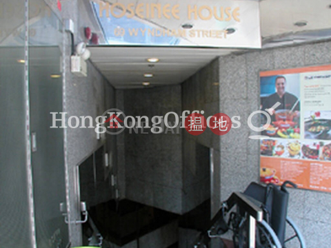 Office Unit for Rent at Hoseinee House, Hoseinee House 賀善尼大廈 | Central District (HKO-62946-AKHR)_0