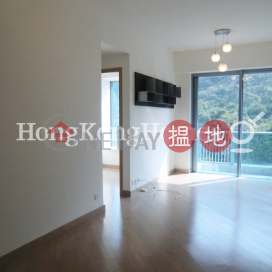 2 Bedroom Unit for Rent at Larvotto, Larvotto 南灣 | Southern District (Proway-LID101555R)_0