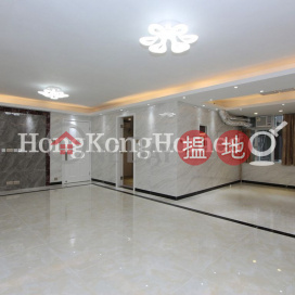 3 Bedroom Family Unit for Rent at City Garden Block 4 (Phase 1) | City Garden Block 4 (Phase 1) 城市花園1期4座 _0