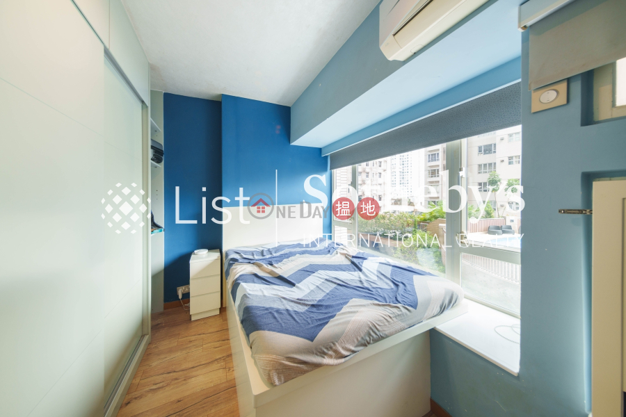 福苑|未知住宅出售樓盤HK$ 2,600萬