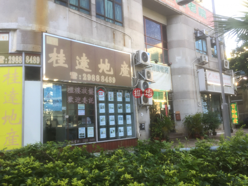 Tsuen Tak Gardens Block D (Tsuen Tak Gardens Block D) Tsuen Wan West|搵地(OneDay)(2)